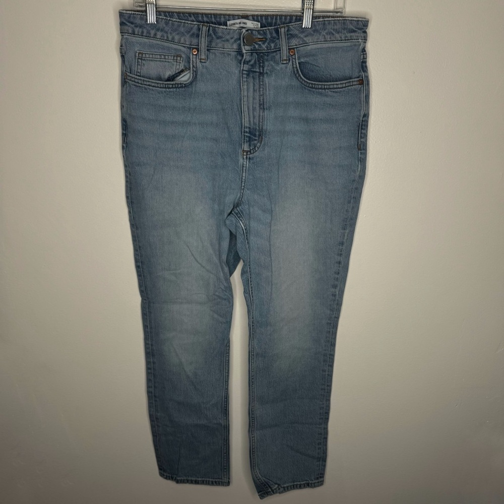 Elizabeth and James The Vintage Straight Women’s Jeans Size 14-32
